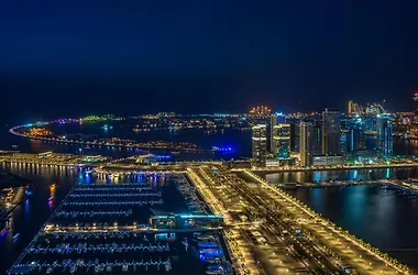 Dubai Marriott Harbour Hotel And Suites Экстерьер фото